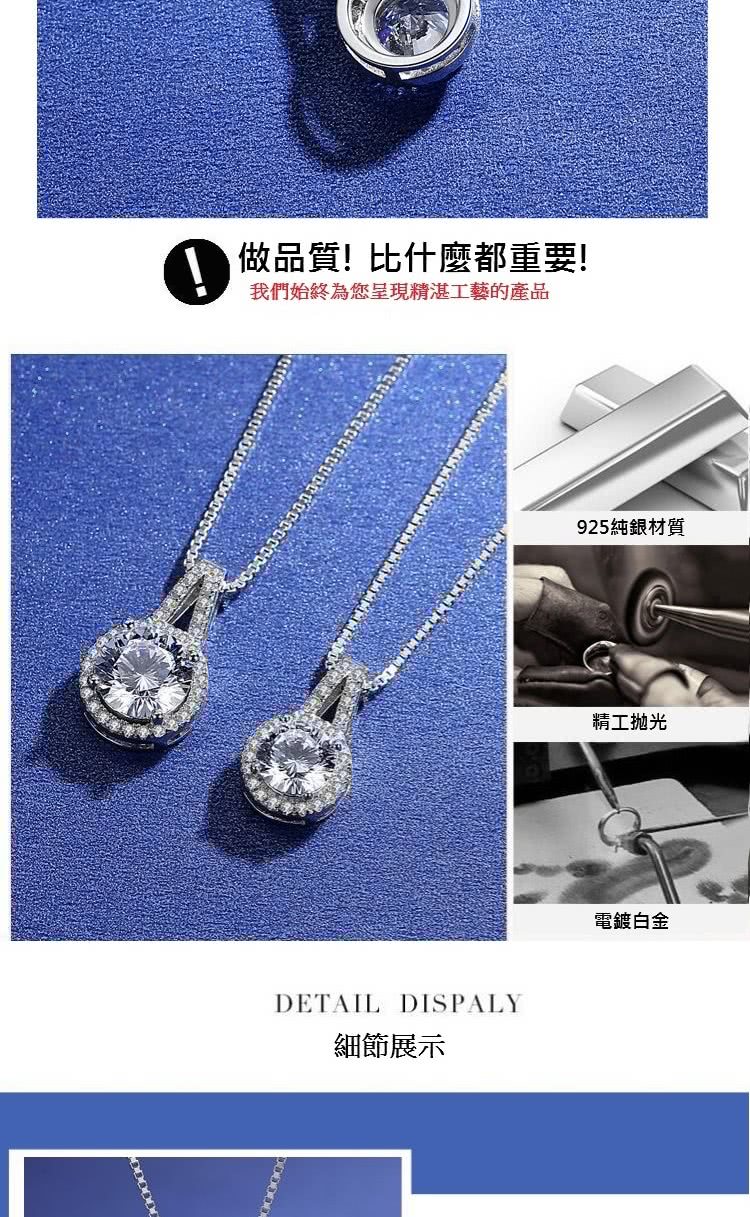 我們始終為您呈現精湛工藝的產品