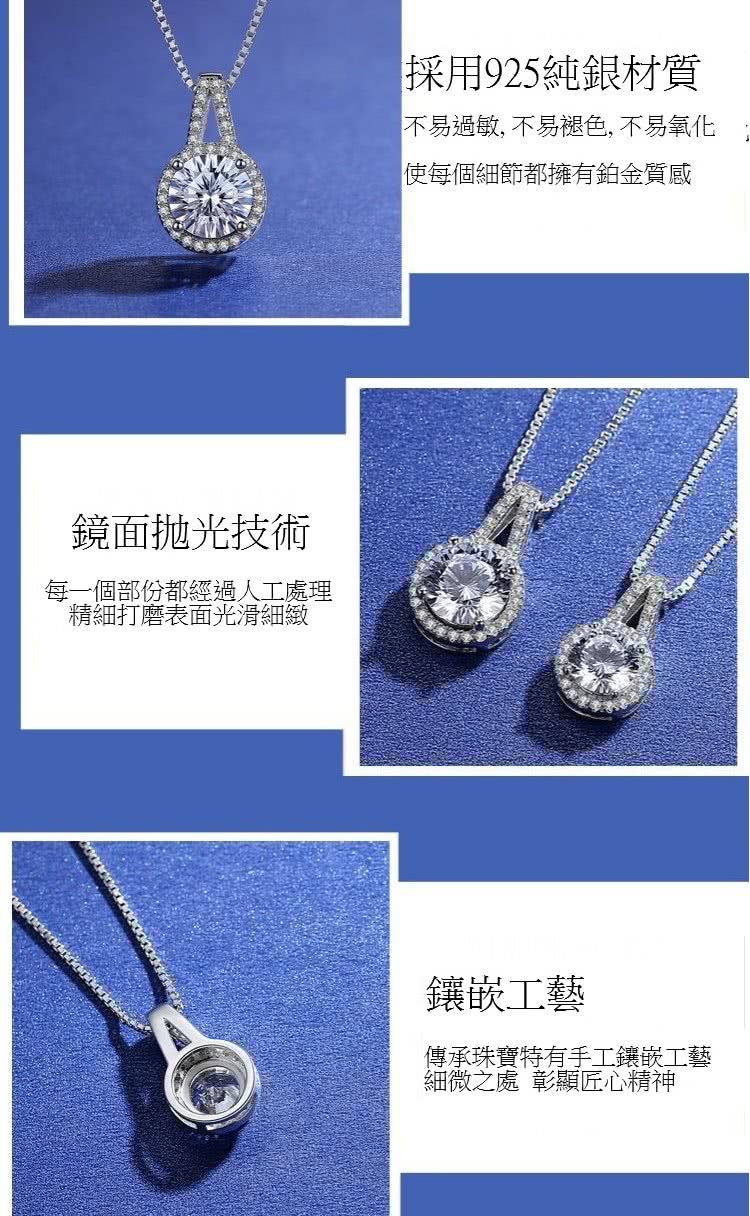 不易過敏, 不易褪色,不易氧化