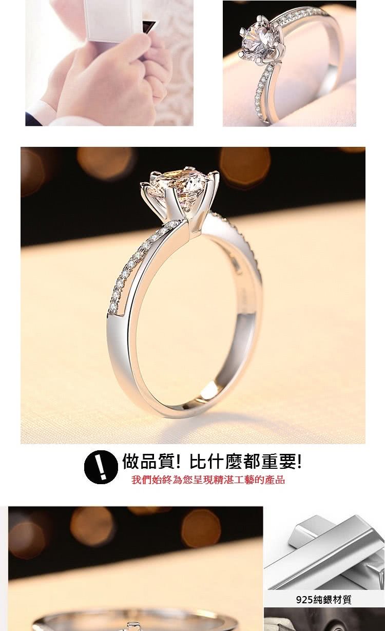 做品質比什麼都重要 我們始終為您呈現精湛工藝的產品 925純銀材質 