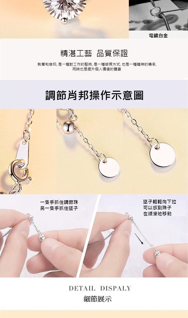 執著和信仰, 是一種對工作的堅持, 是一種修煉方式, 也是一種精神的傳承,