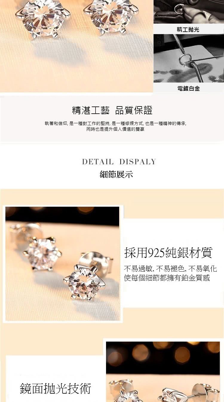 執著和信仰, 是一種對工作的堅持, 是一種修煉方式, 也是一種精神的傳承,