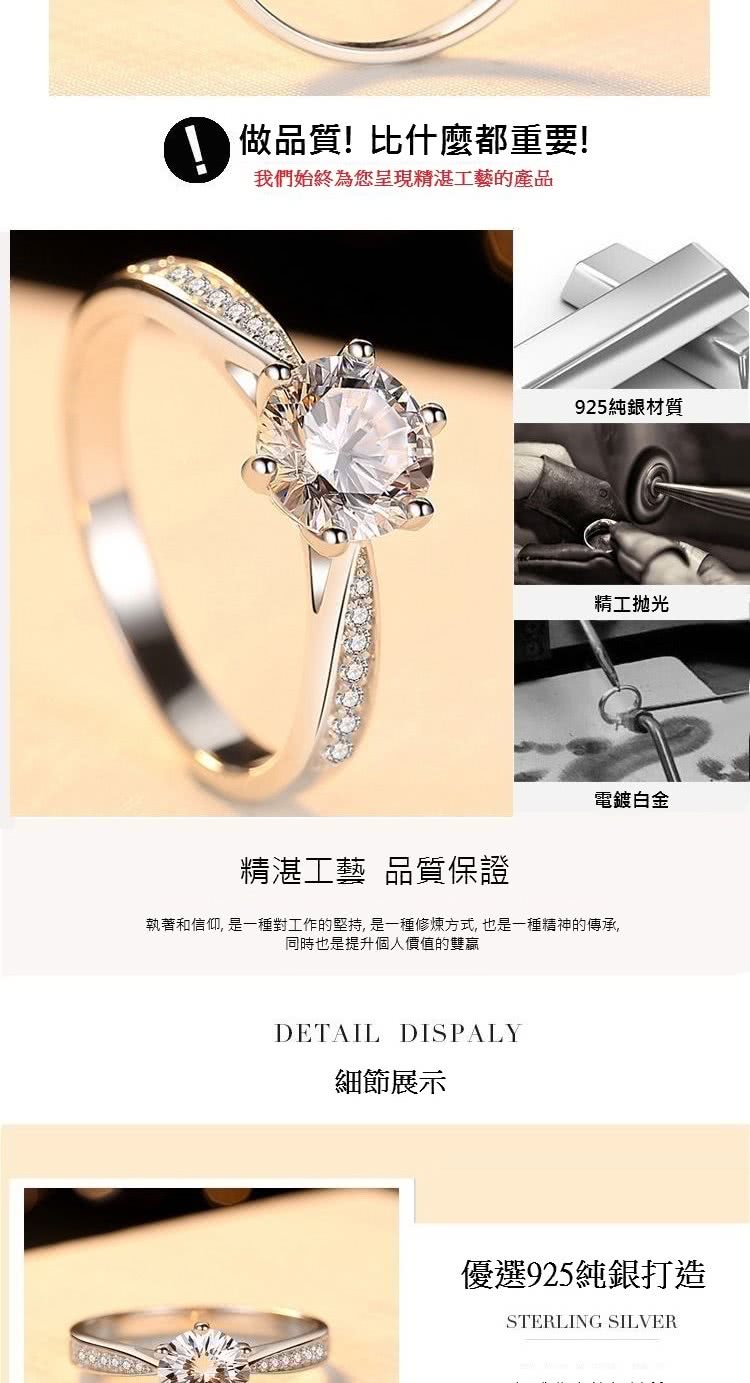 執著和信仰, 是一種對工作的堅持, 是一種修煉方式, 也是一種精神的傳承,