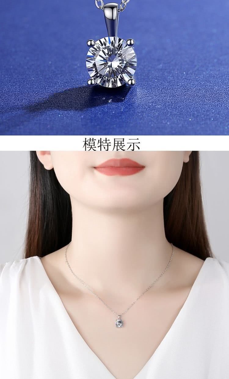 模特展示 