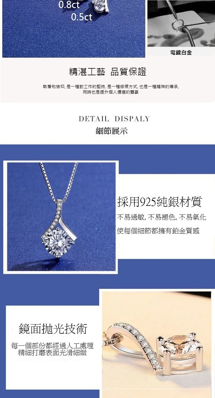 執著和信仰, 是一種對工作的堅持, 是一種修煉方式, 也是一種精神的傳承,