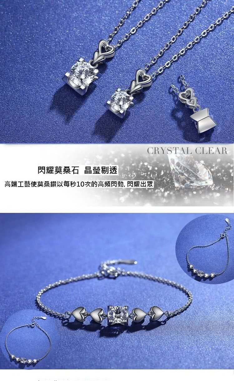anagen推 閃耀莫桑石 晶瑩剔透 高端工藝使莫桑鑽以每秒10次的高頻閃動,閃耀出眾 