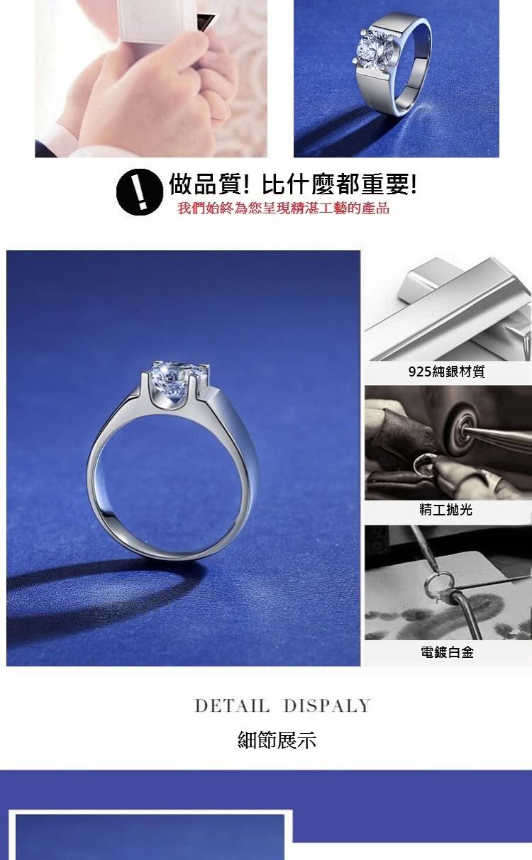 我們始終為您呈現精湛工藝的產品