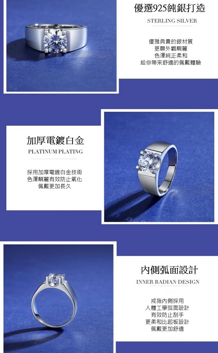 給你帶來舒適的佩戴體驗