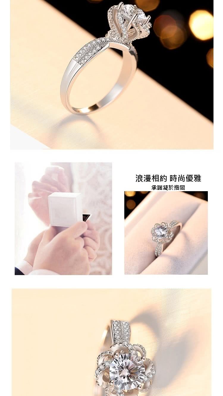 浪漫相約時尚優雅 承諾凝於指間 