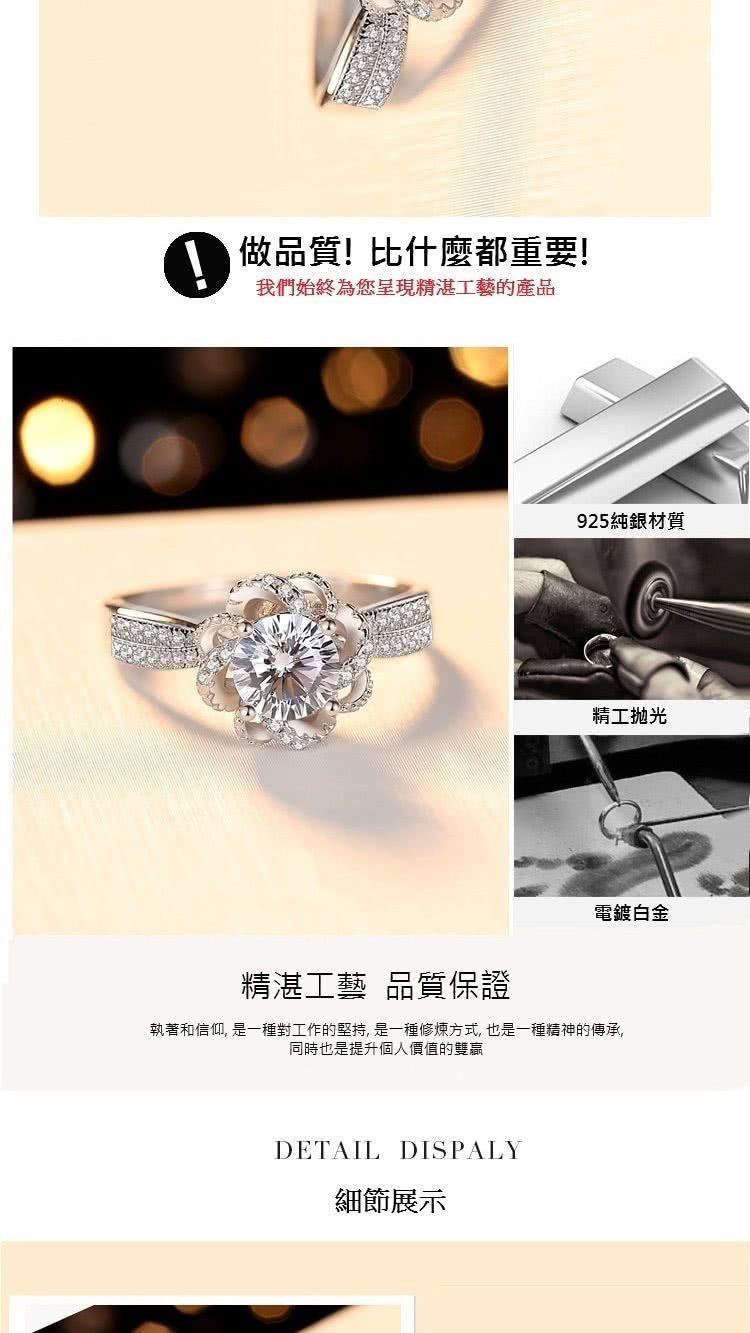 執著和信仰,是一種對工作的堅持,是一種修煉方式,也是一種精神的傳承,