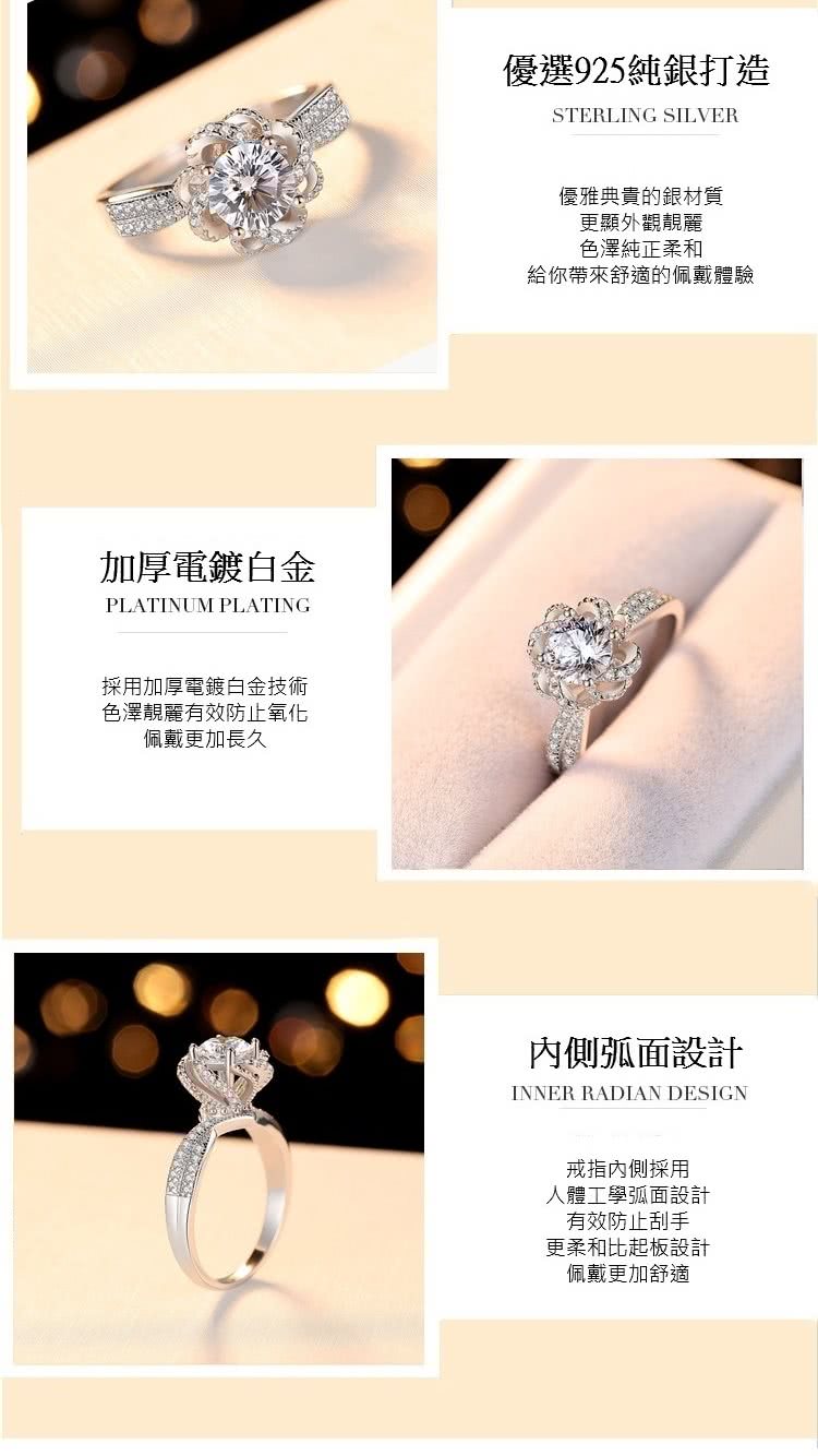 給你帶來舒適的佩戴體驗