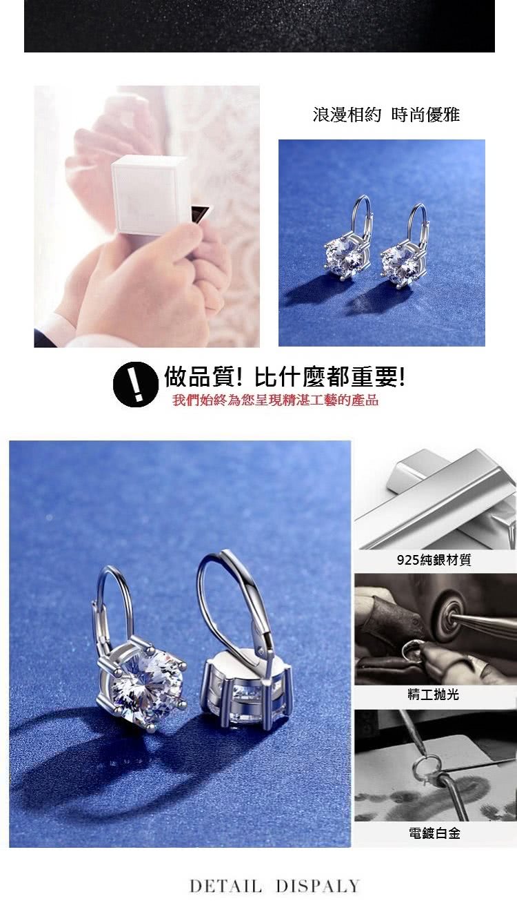 我們始終為您呈現精湛工藝的產品