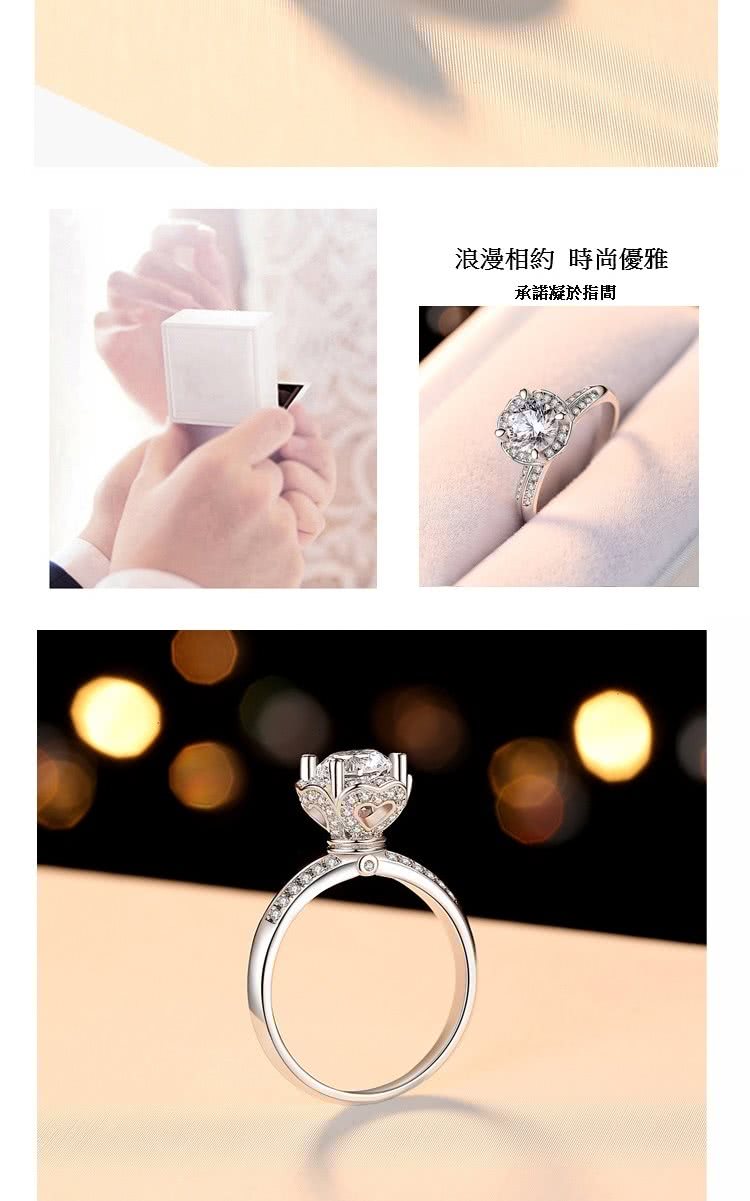 浪漫相約時尚優雅 承諾凝於指問 