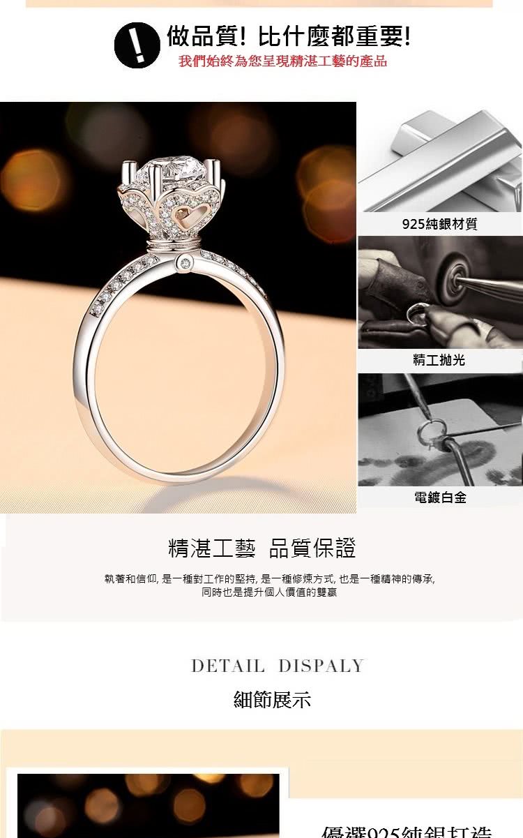 執著和信仰,是一種對工作的堅持,是一種修煉方式,也是一種精神的傳承,