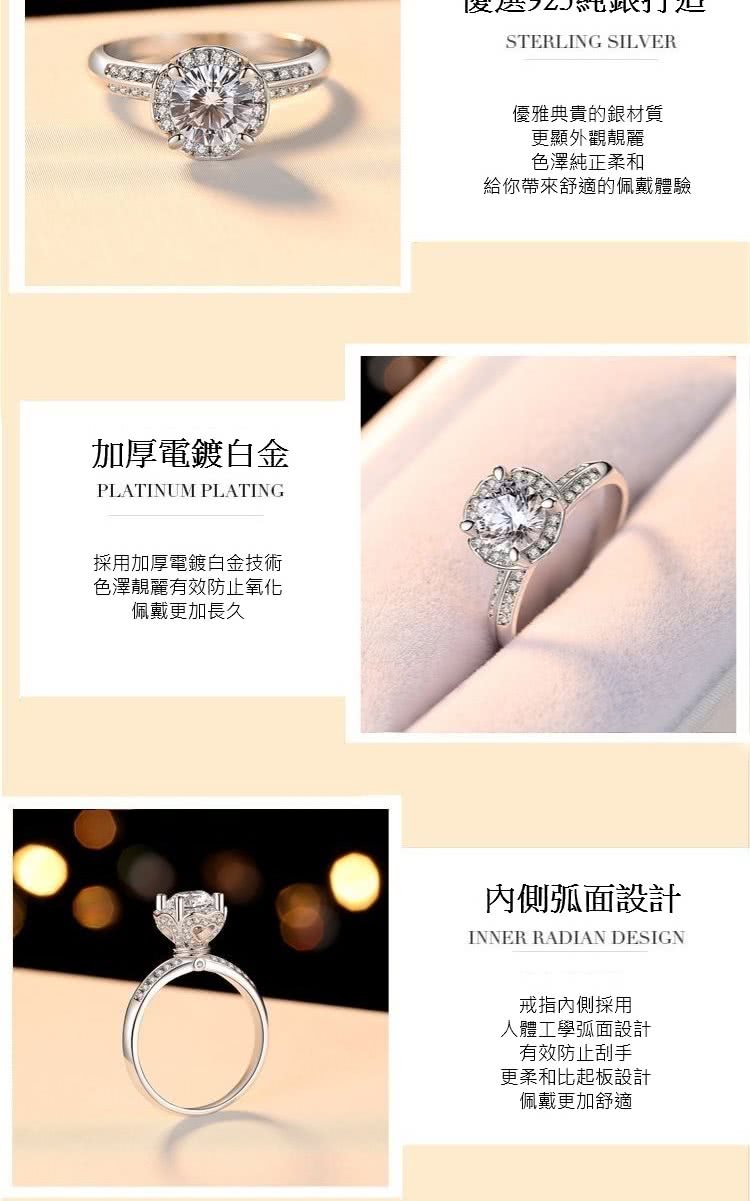 給你帶來舒適的佩戴體驗