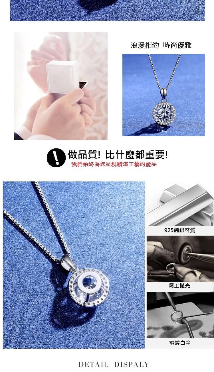 我們始終為您呈現精湛工藝的產品