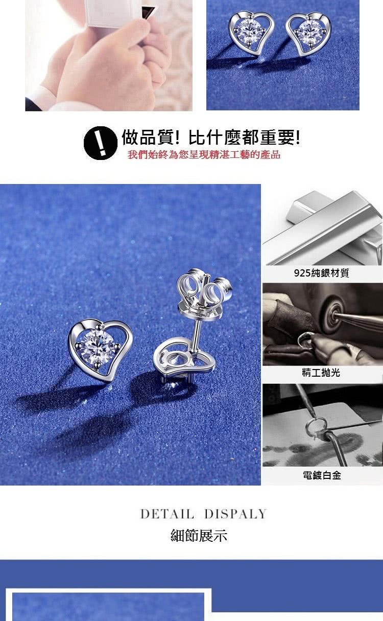 我們始終為您呈現精湛工藝的產品