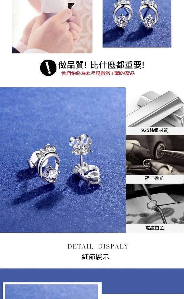 我們始終為您呈現精湛工藝的產品