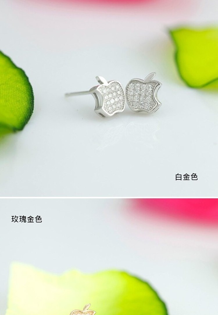 白金色 玫瑰金色 