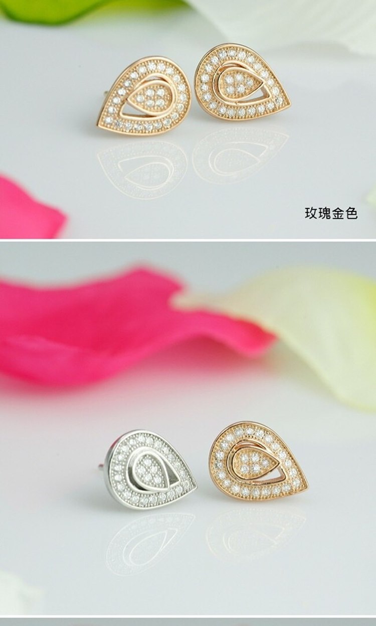 玫瑰金色 