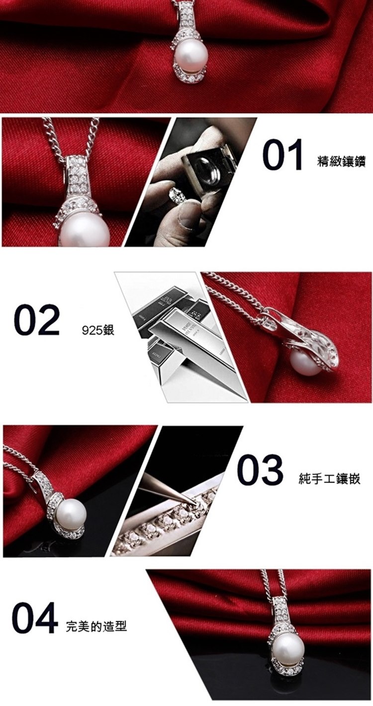 精緻鑲鑽 925銀 純手工鑲嵌 完美的造型 