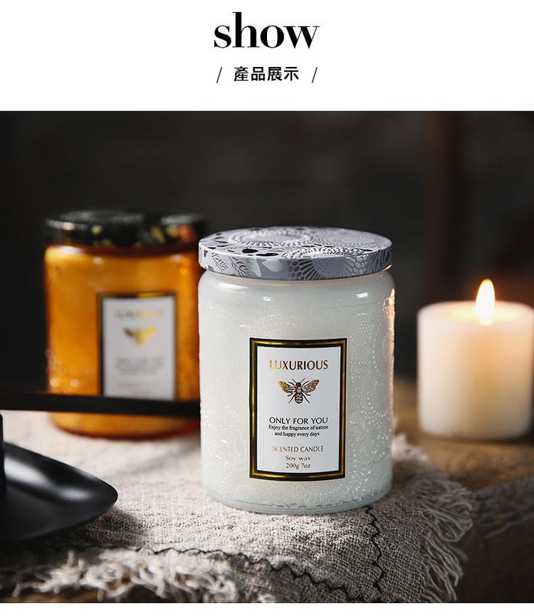 產品展示 