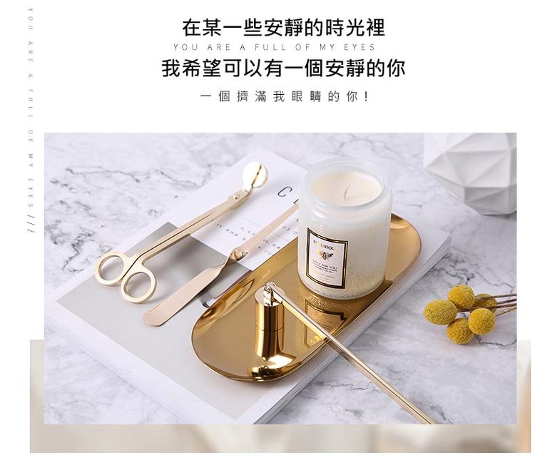 在某一些安靜的時光裡 我希望可以有一個安靜的你 個擠滿我眼睛的你 