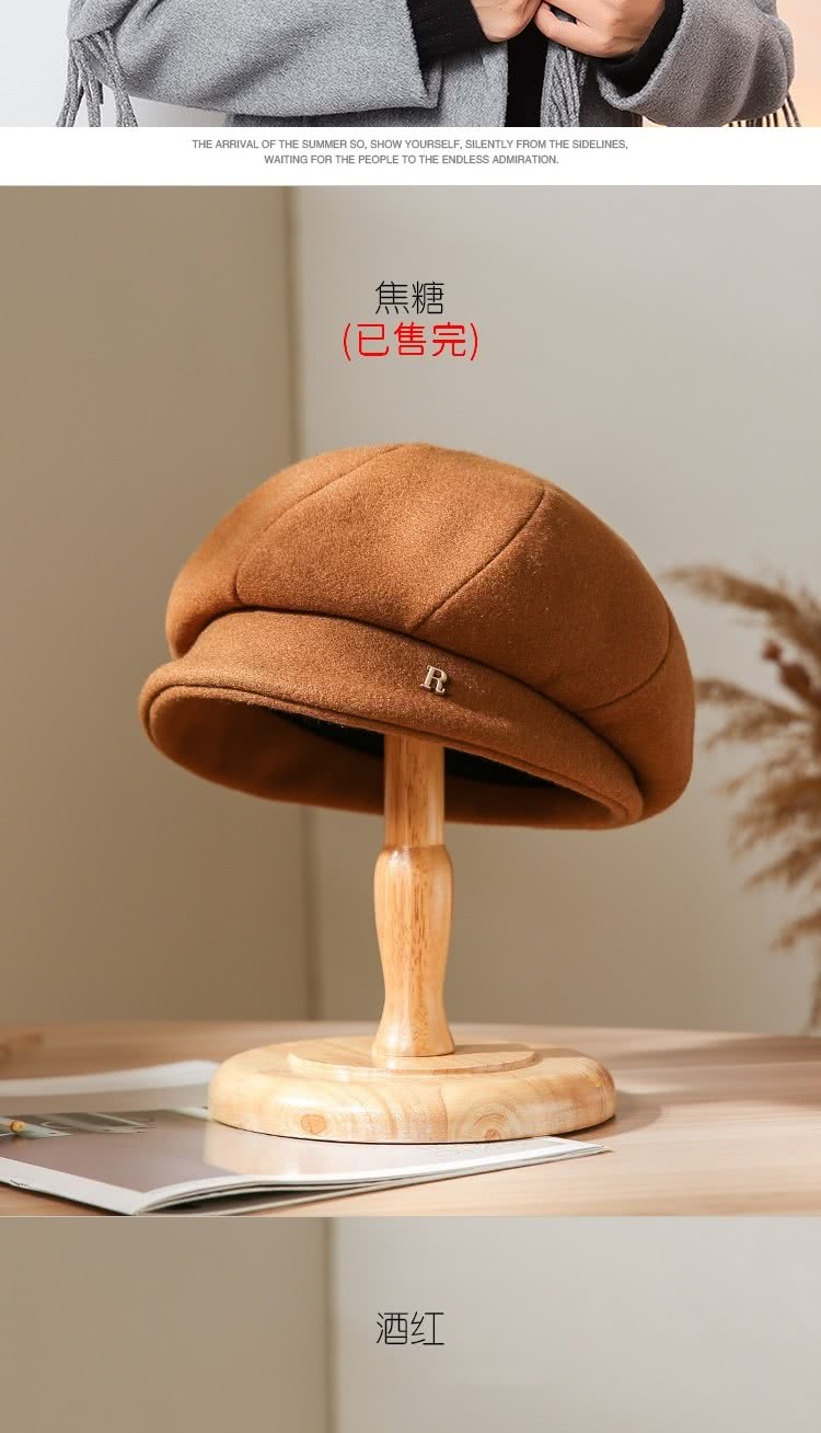 焦糖 已售完 酒红 