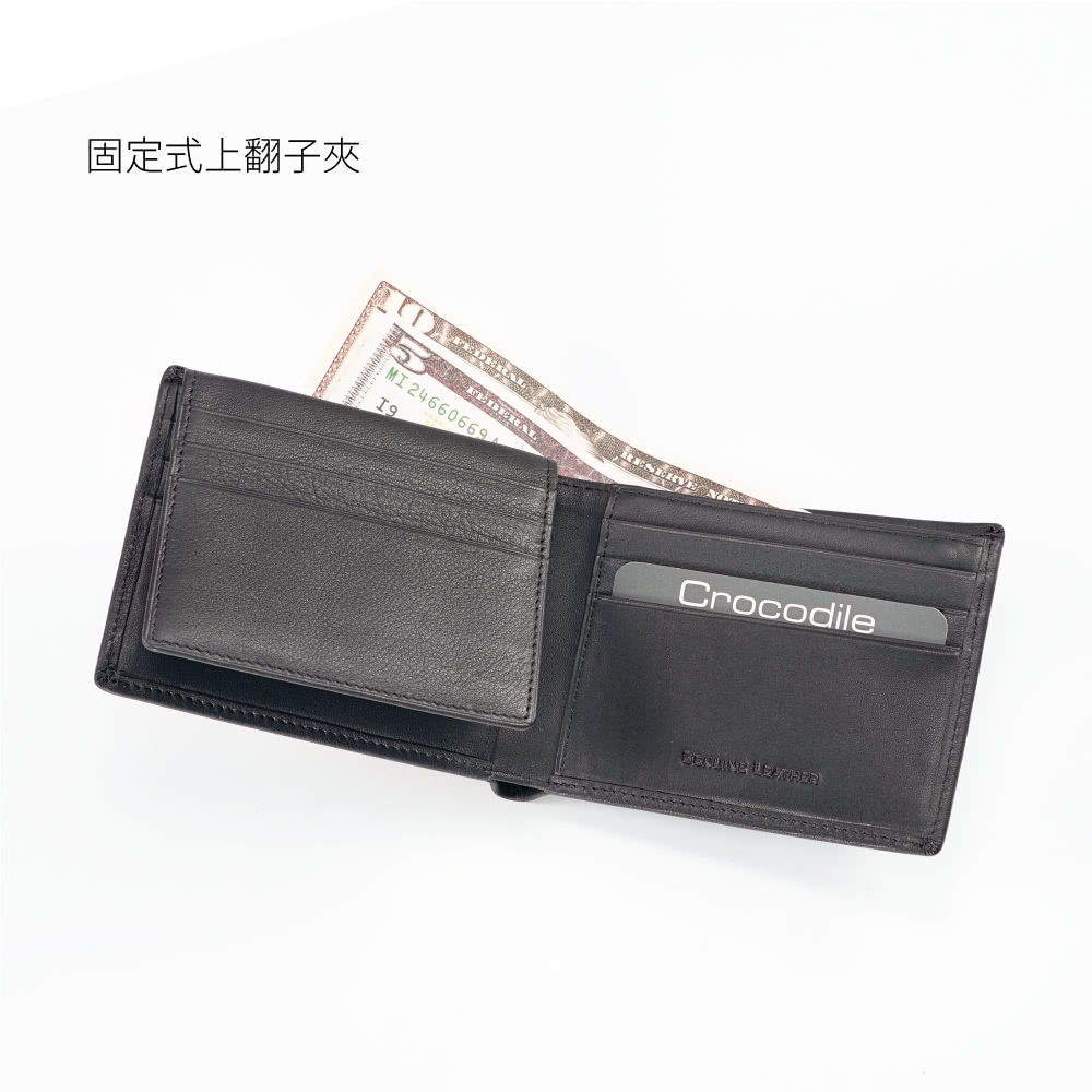 固定式上翻子夾 