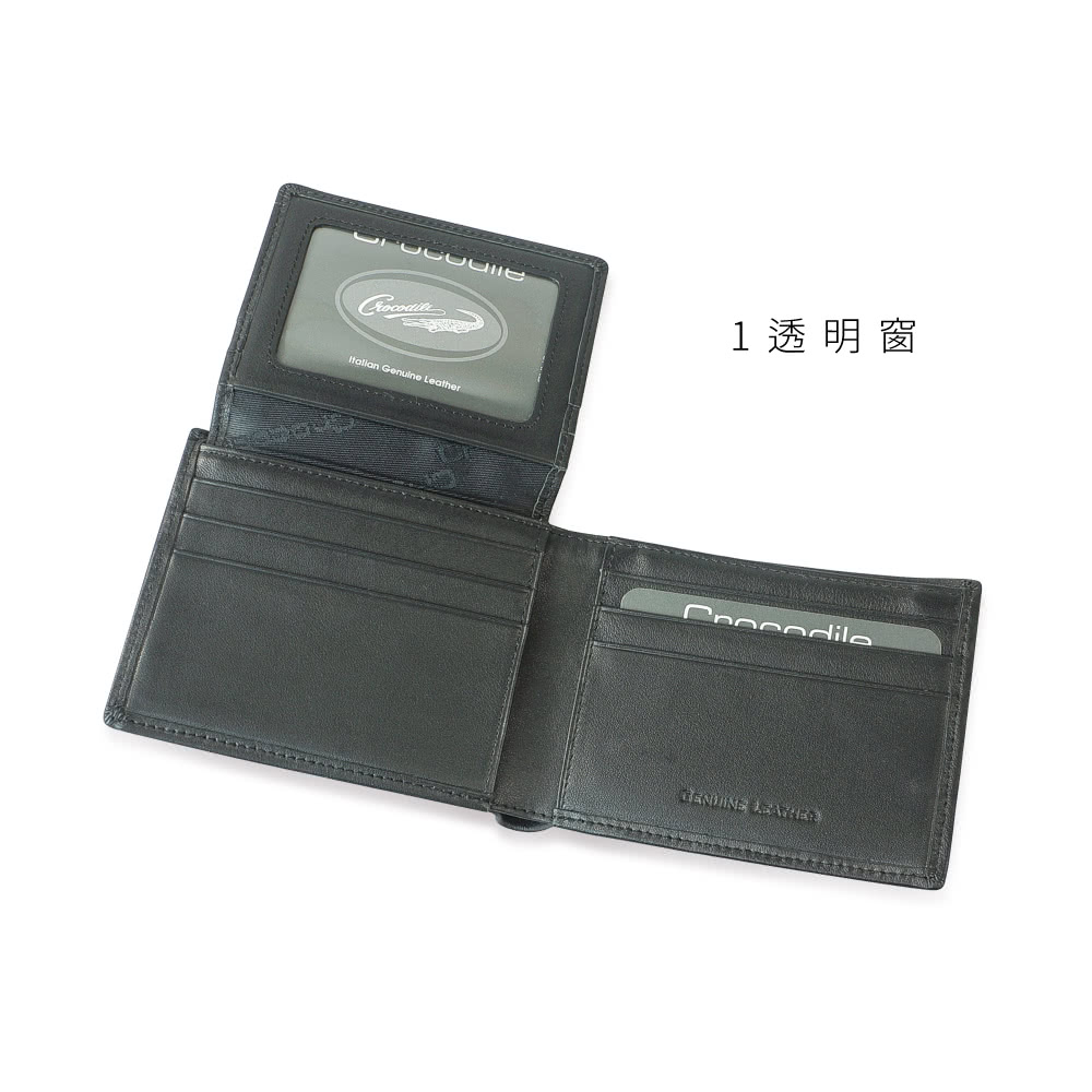 1透明窗 