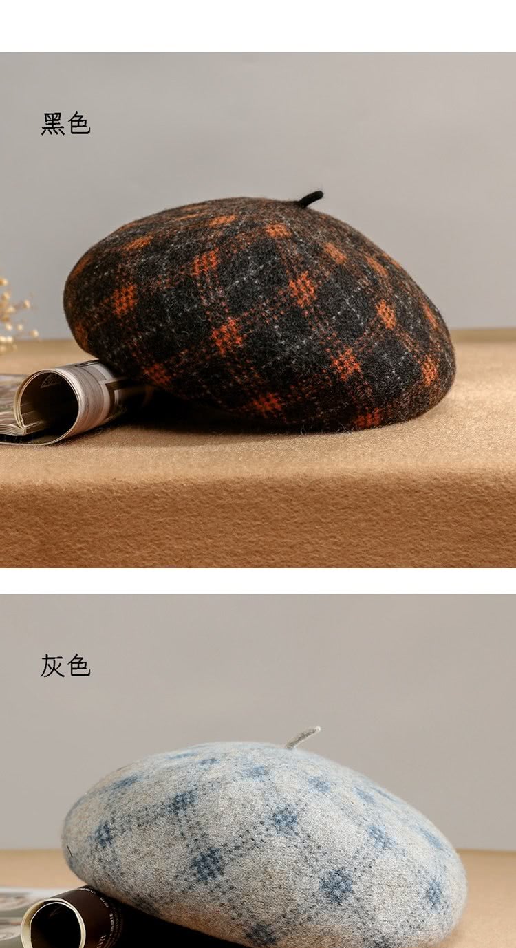 黑色 灰色 
