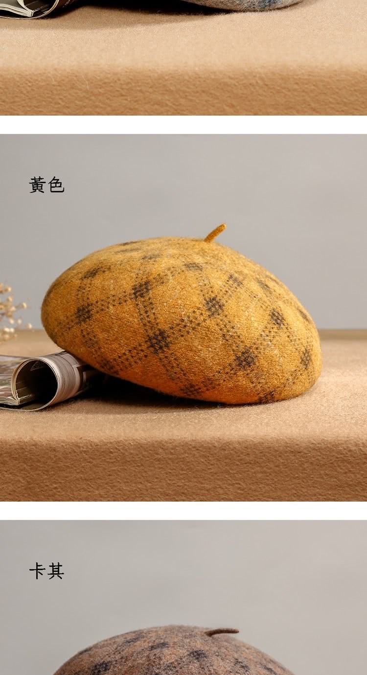黃色 卡其 