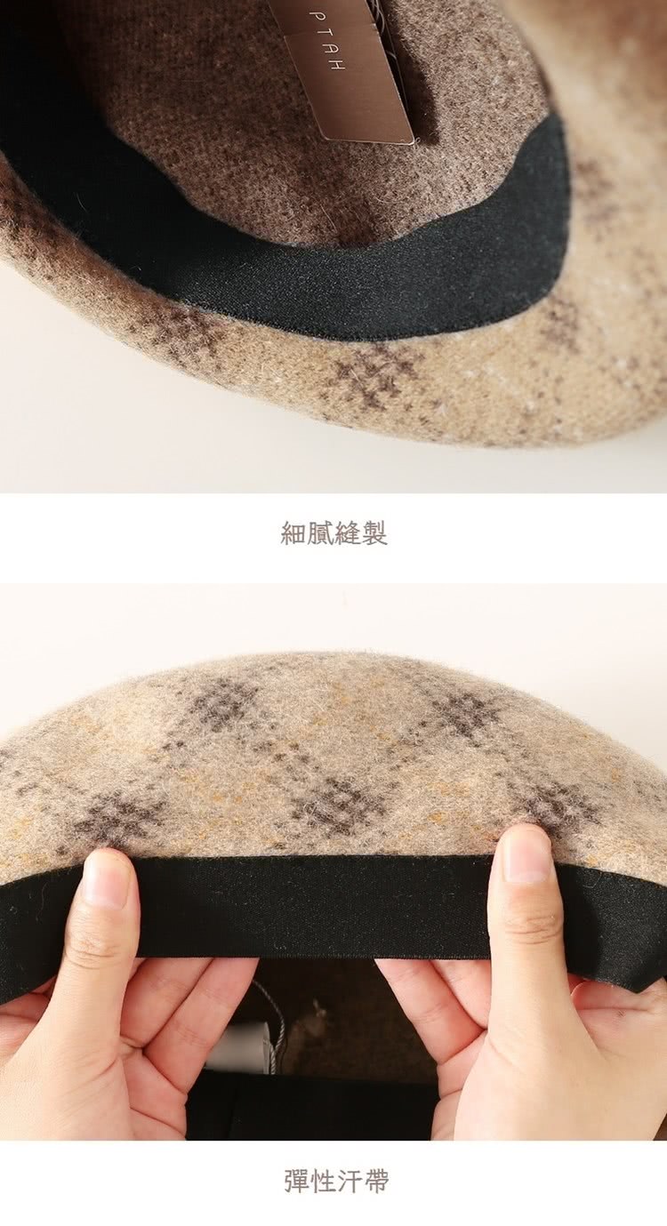 細膩縫製 彈性汗帶 