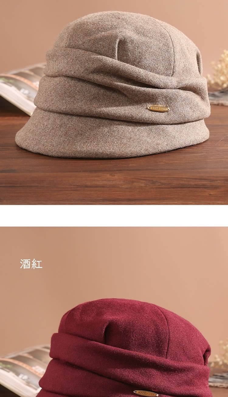酒紅 