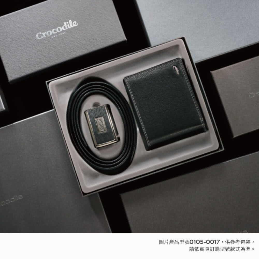 圖片產品型號O1050017,供參考包裝, 請依實際訂購型號款式為準。 