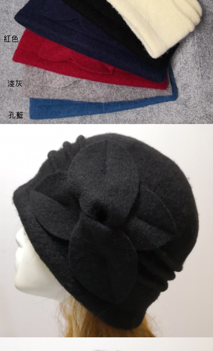 紅色 淺灰 孔藍 