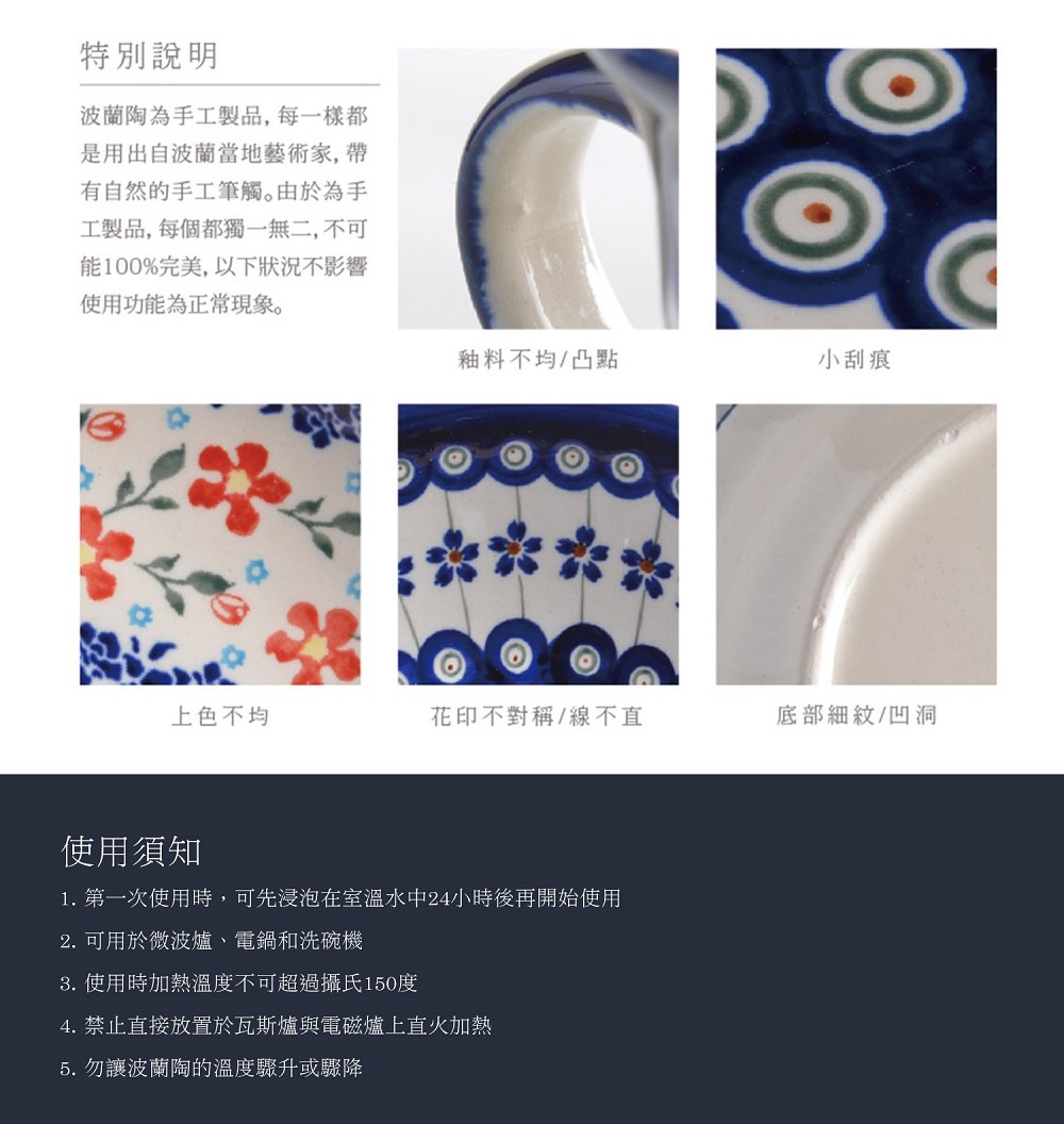 1. 第一次使用時,可先浸泡在室溫水中24小時後再開始使用