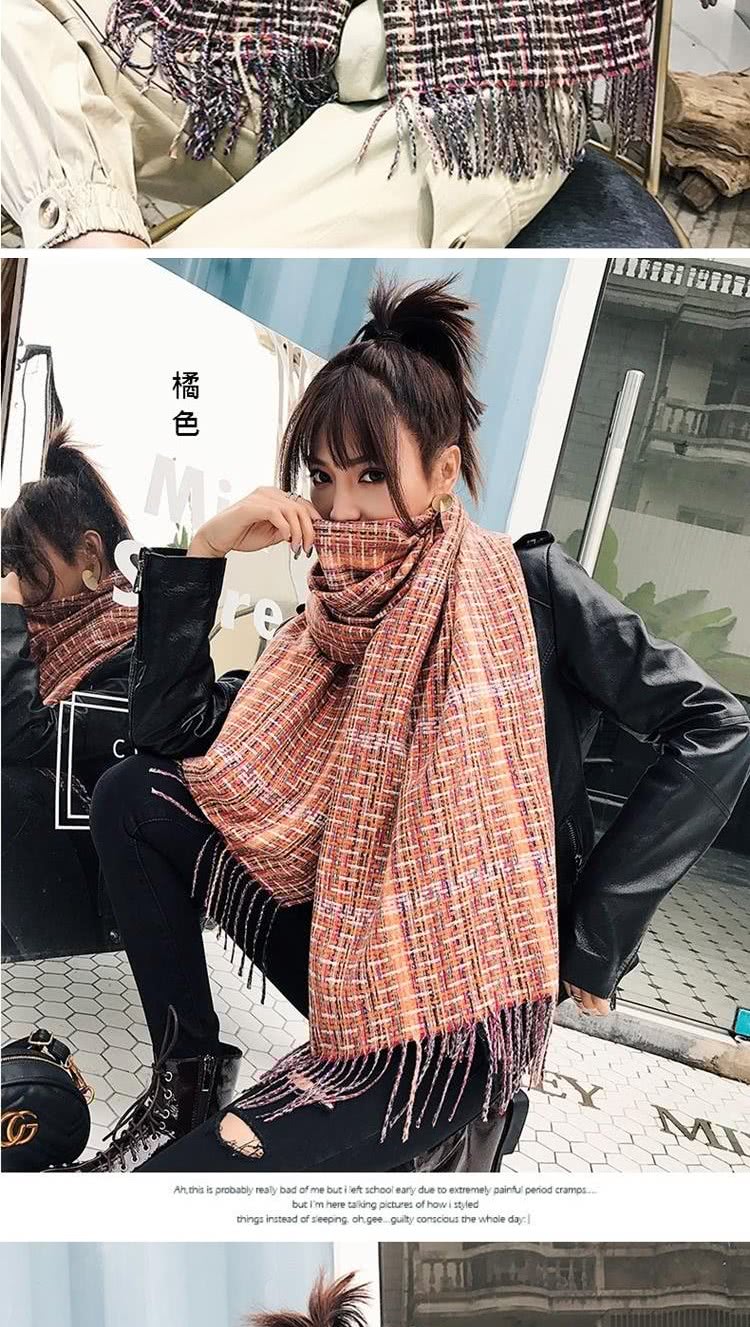 橘色 