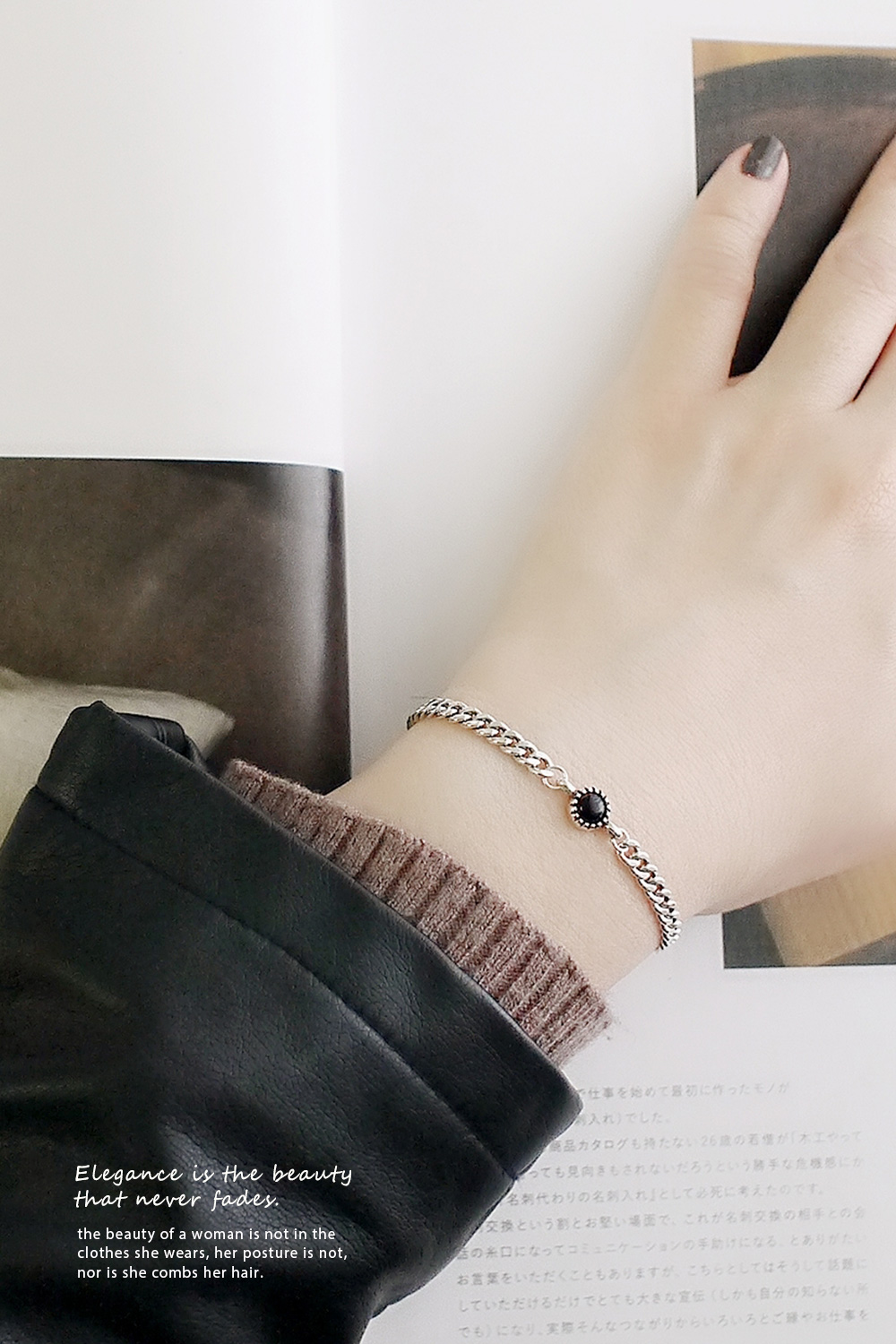 交換割堅場面、 名刺交族相手会