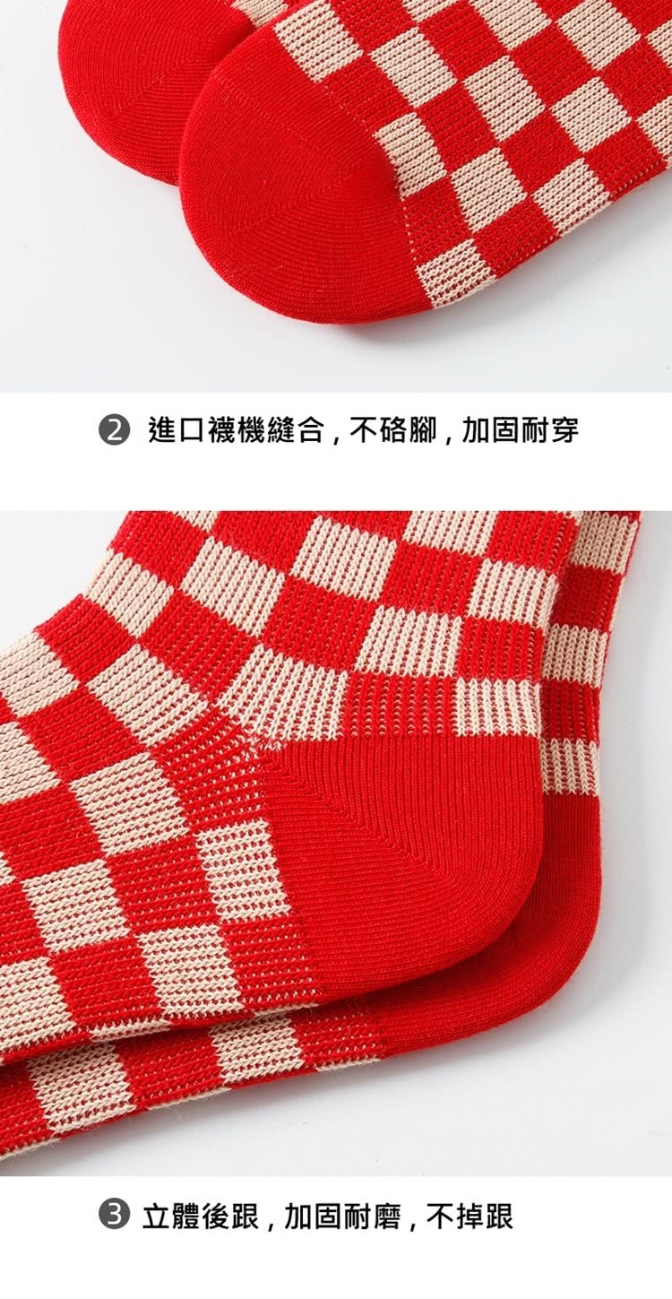 進口襪機縫合,不硌腳,加固耐穿 立體後跟,加固耐磨,不掉跟 