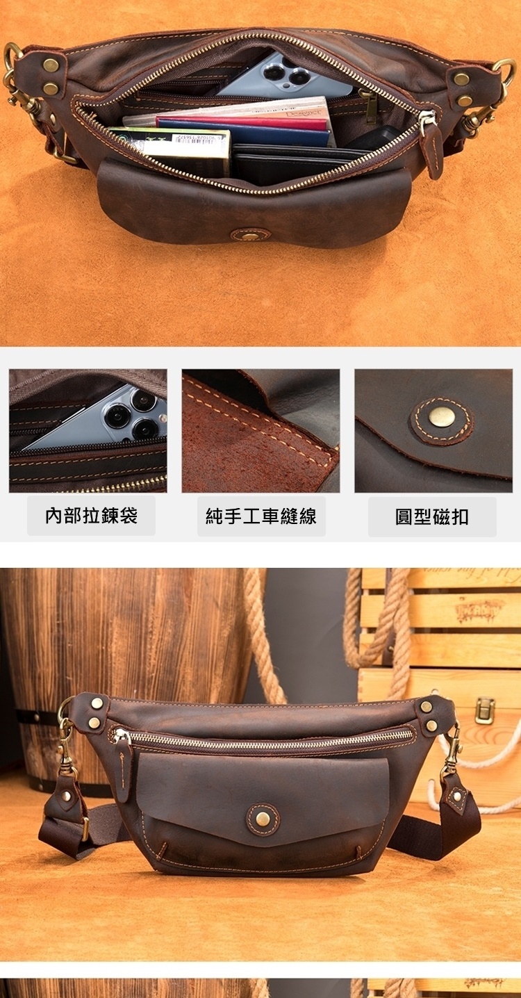 內部拉鍊袋 純手工車縫線 圓型磁扣 