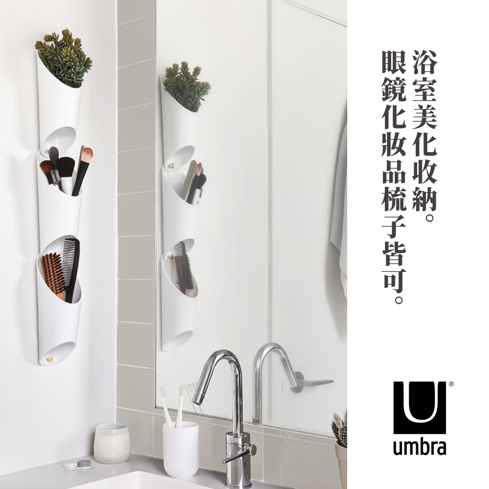 眼鏡化妝品梳子皆可。 浴室美化收納。 