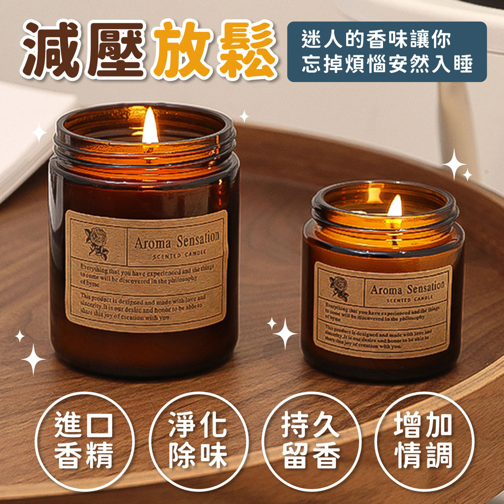 忘掉煩惱安然入睡