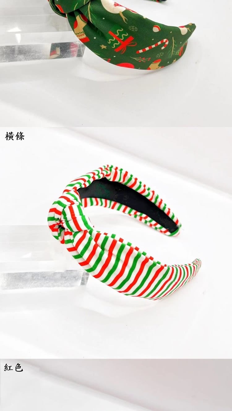 橫條 紅色 