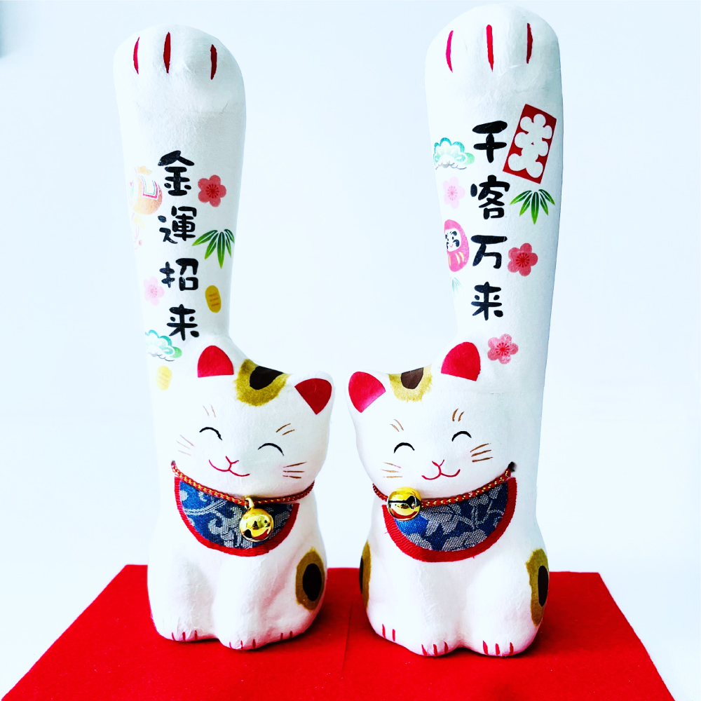 千客万来 金運招来 