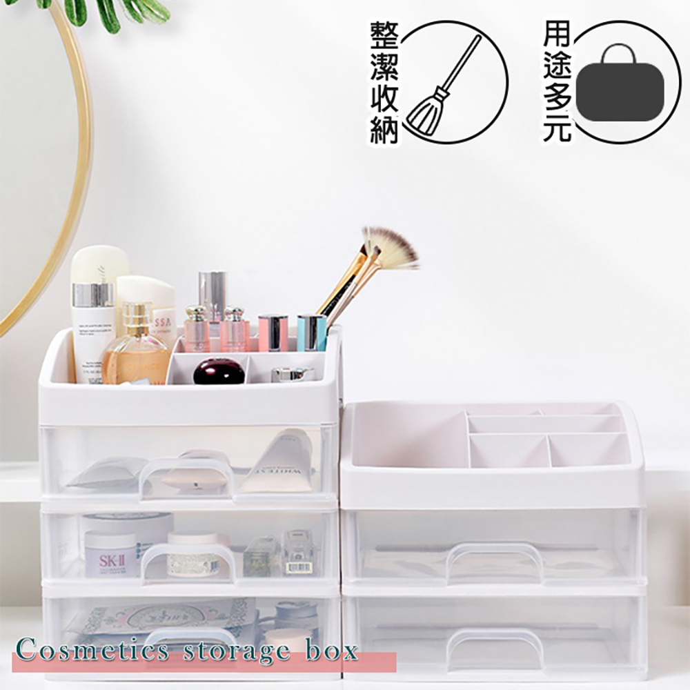整潔收納 用途多元 
