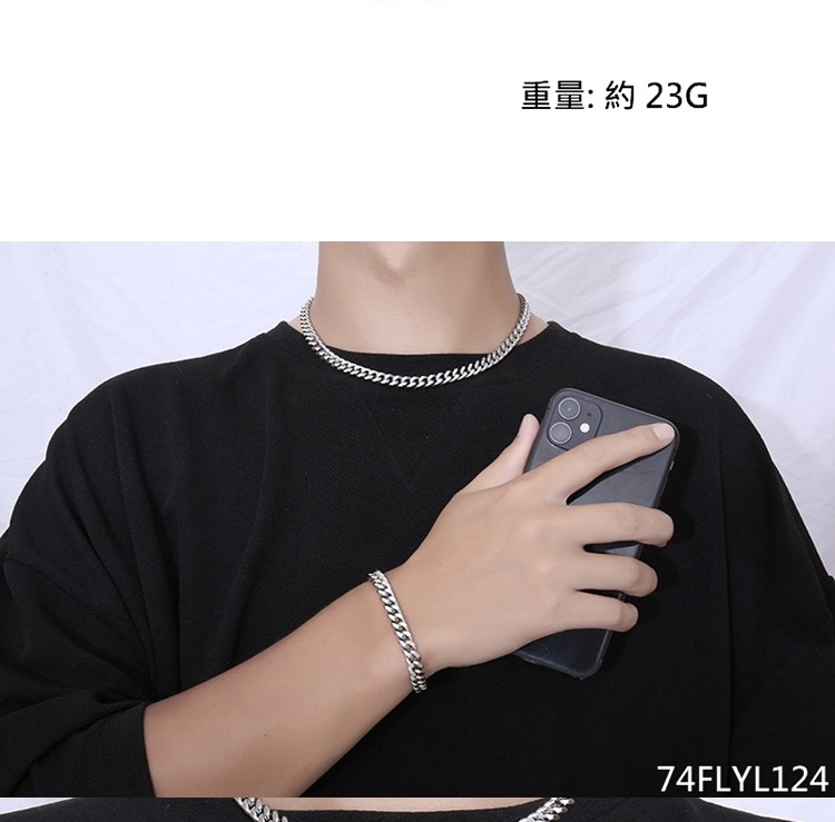 重量 約 23G 