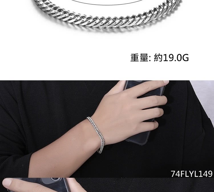 重量 約19.0G 