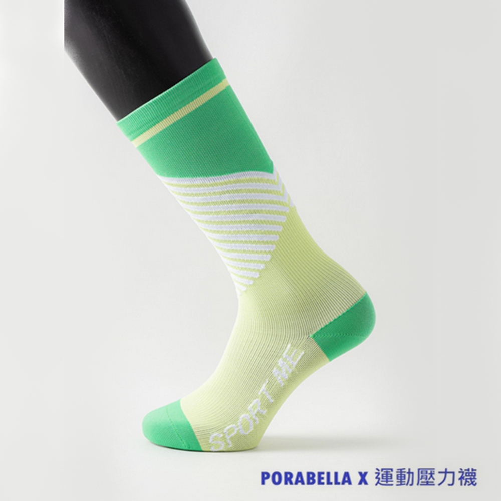 PORABELLA X 運動壓力襪