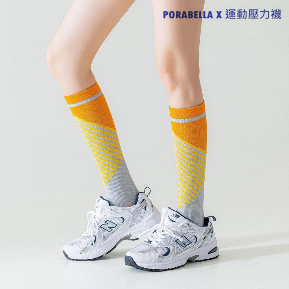 PORABELLA X 運動壓力襪