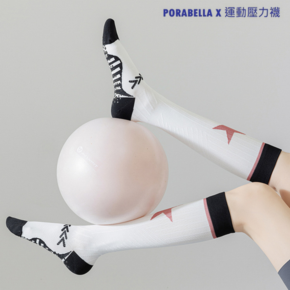 PORABELLA X 運動壓力襪